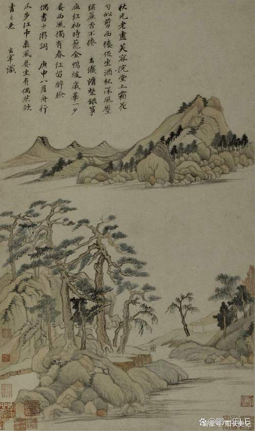 秋兴八景图册（八开）
