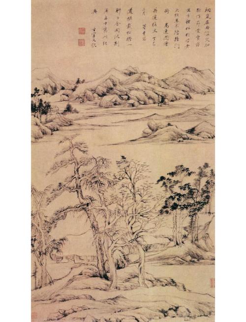 高逸图