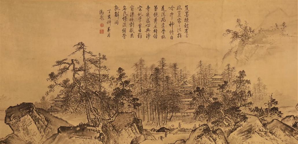 溪山清远图