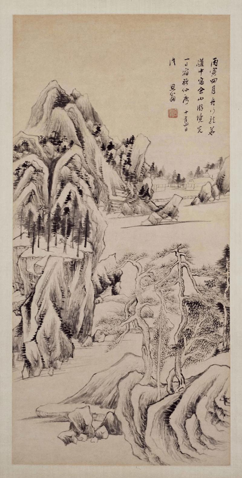 岱岳图