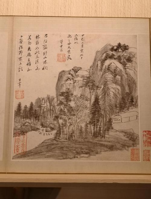 远岫归云图