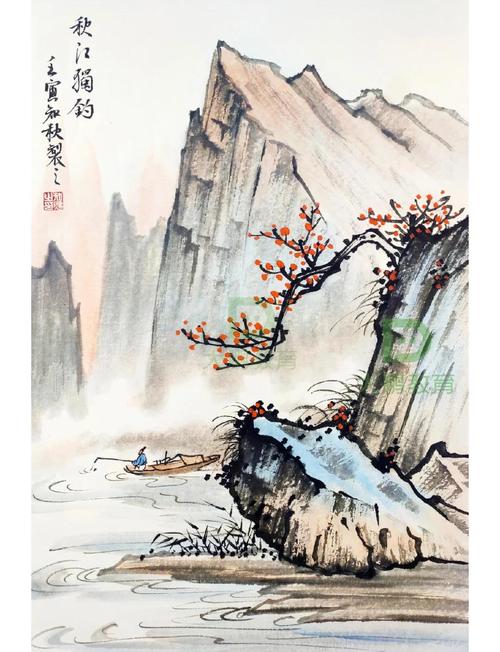 秋江独钓图