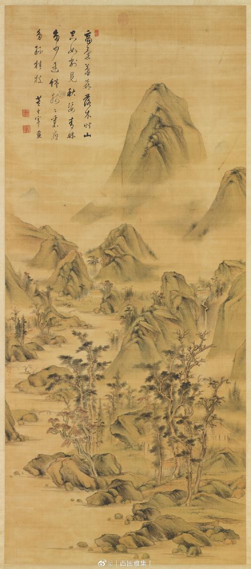 秋水长天图