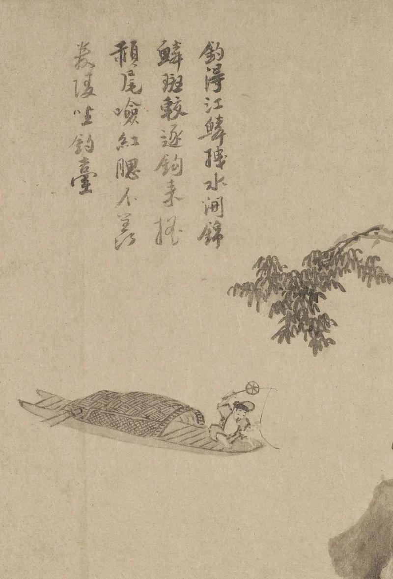 仿吴镇渔父图