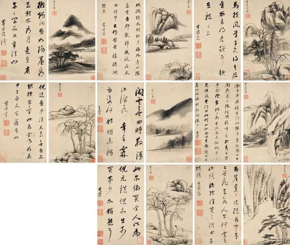 山水花卉册（八开）