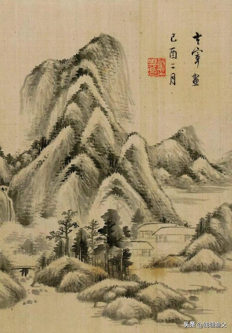山水册（八开，赠项圣谟）